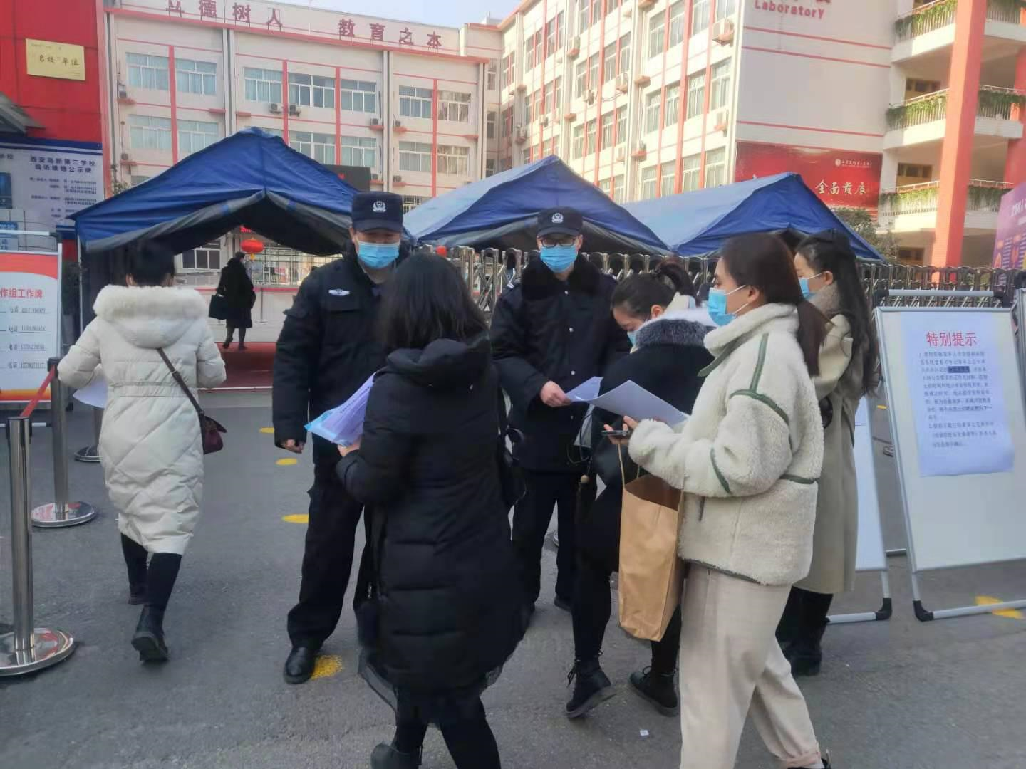1609825472162.png 图片4.png