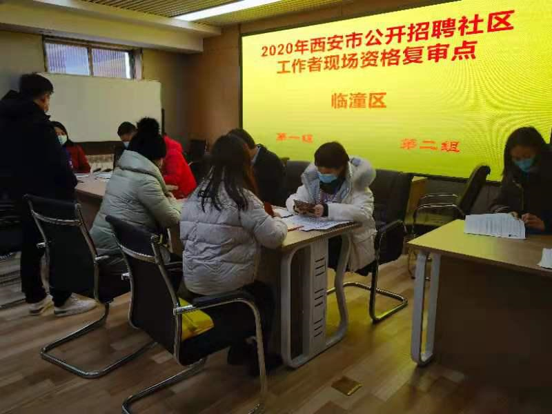 1609825536037.png 图片7.png