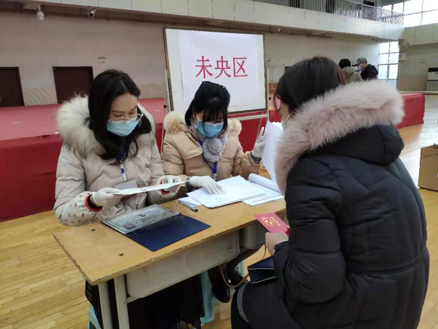 1609825577172.png 图片8.png