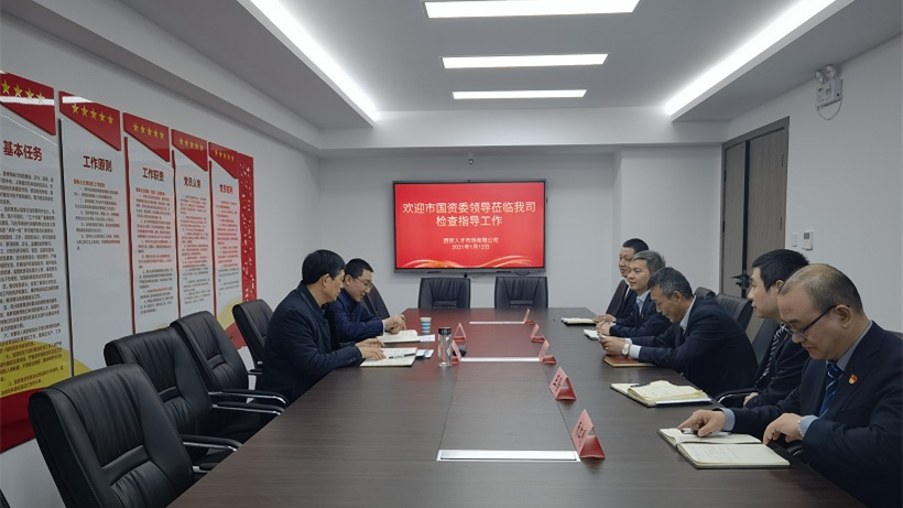 1610590984706.jpg 微信图片_20210113155743_副本.jpg
