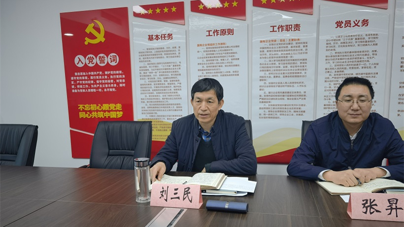 1610591007128.jpg 微信图片_20210113155728_副本.jpg