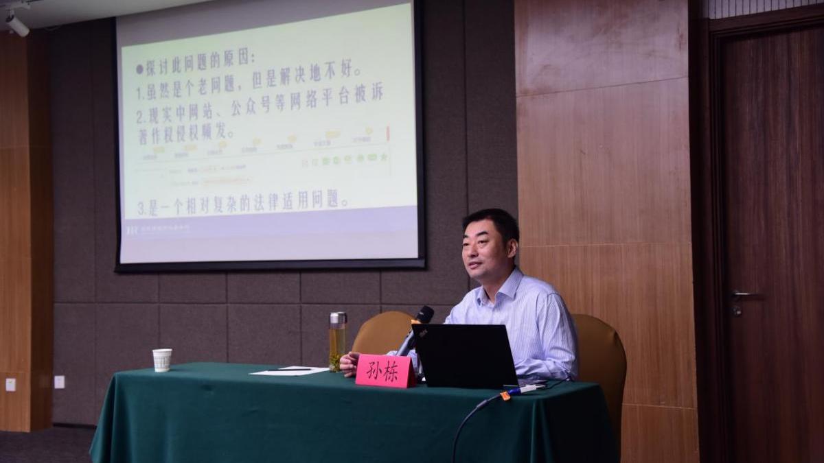 1624860370430.png 图片2.png