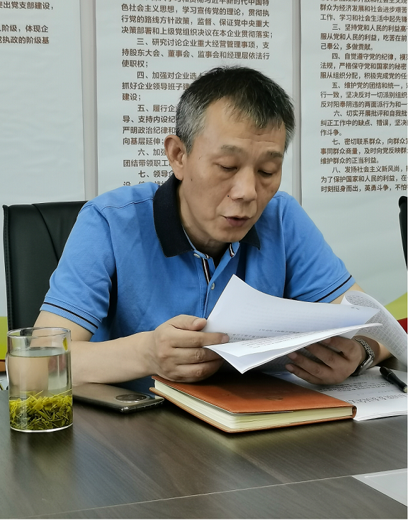 1627894680730.png 图片2.png