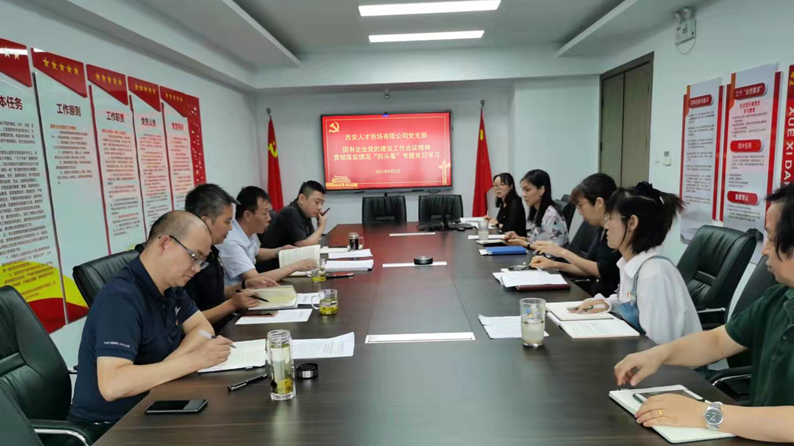 1630659173021.png 图片1.png