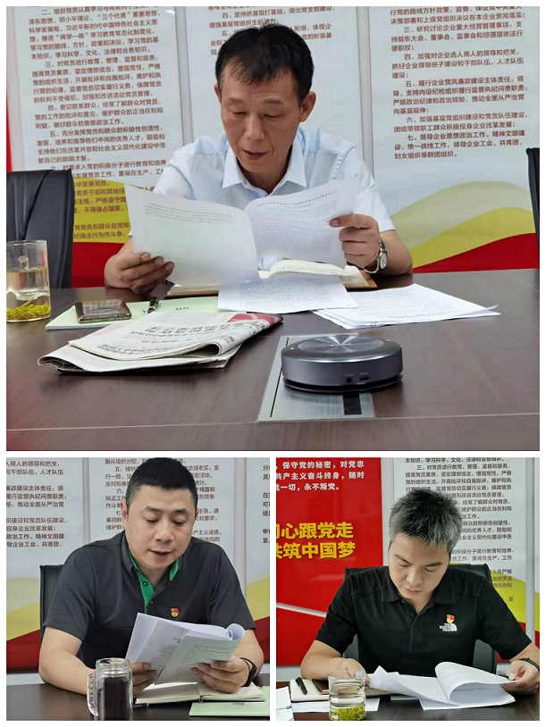 1630659206488.png 图片2.png