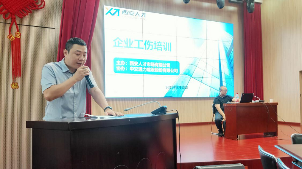 1631850988604.png 图片 3.png