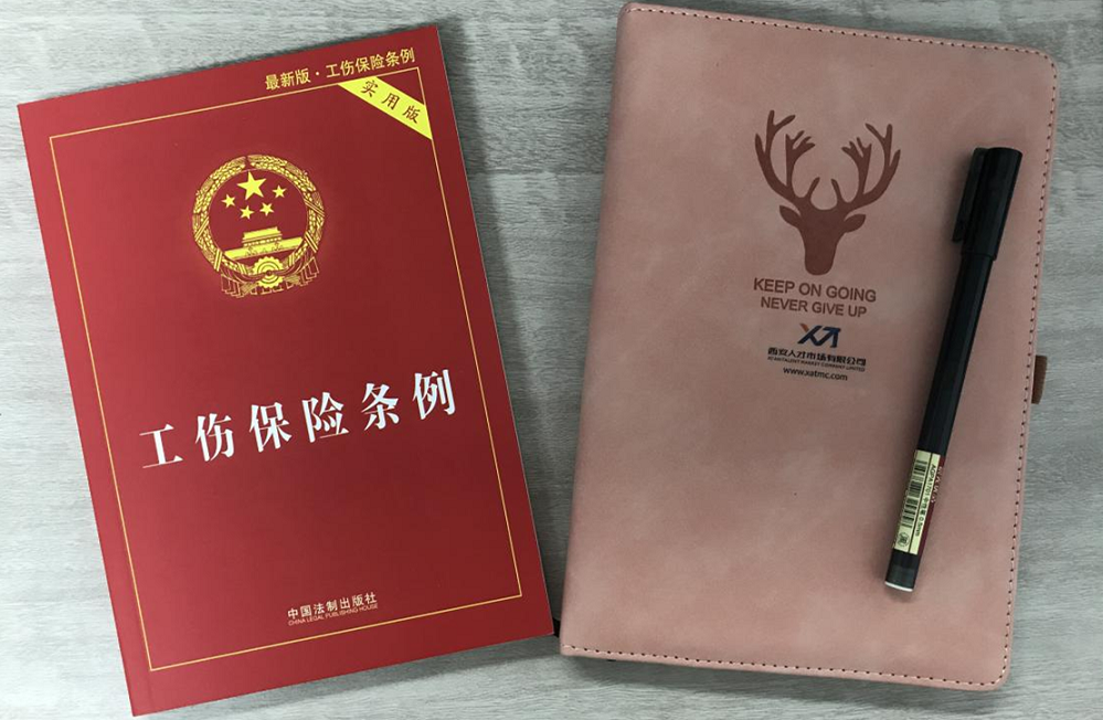 1631851032326.png 图片 4.png
