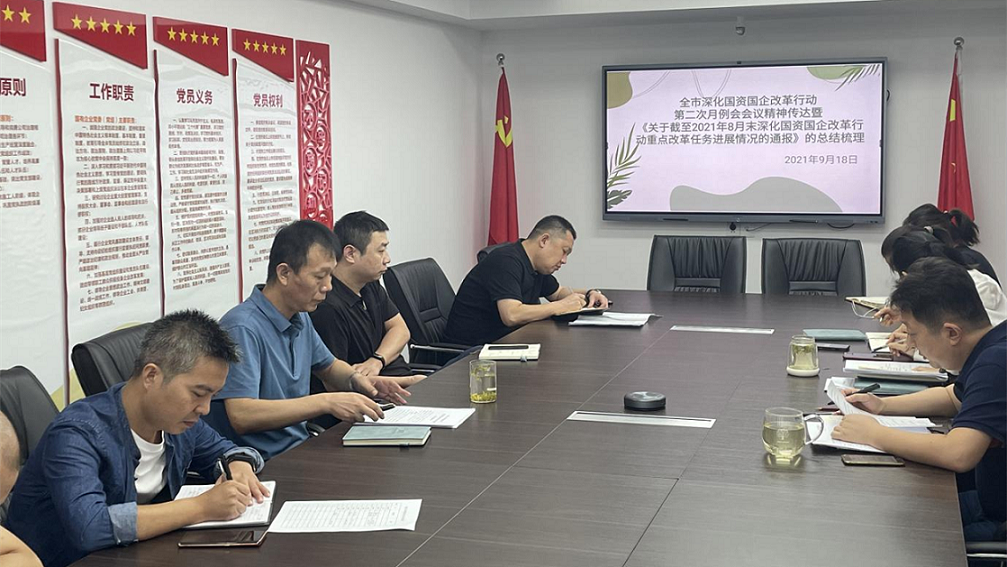 图片 1.png