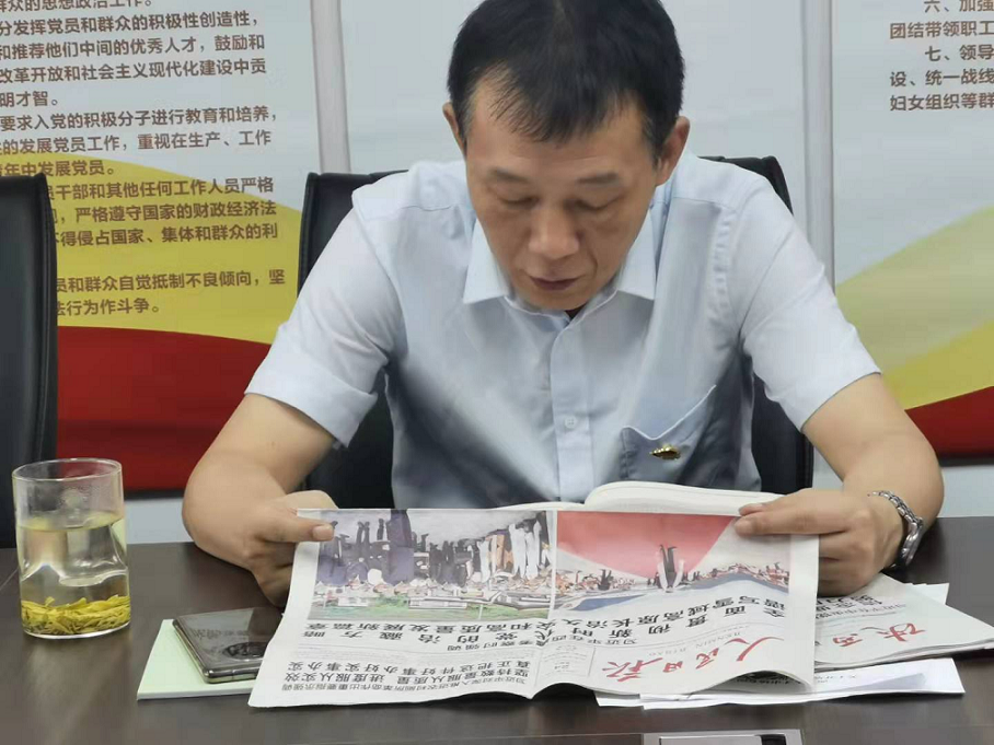1632970621580.png 图片 2.png