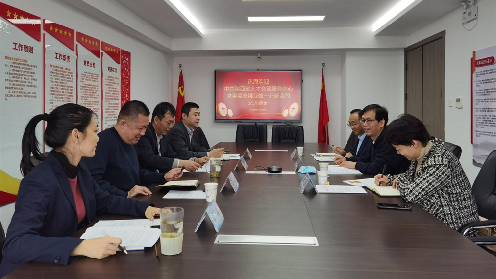 1635751224429.png 图片 1.png