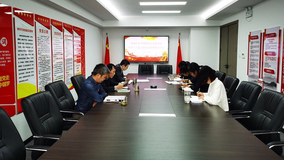 1637055528883.png 图片 8.png