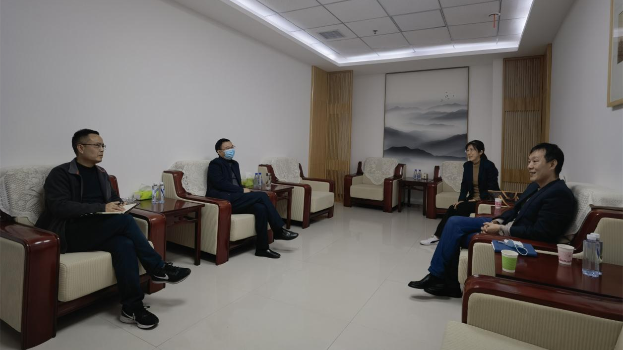 1637919315434.png 图片 1_副本.png