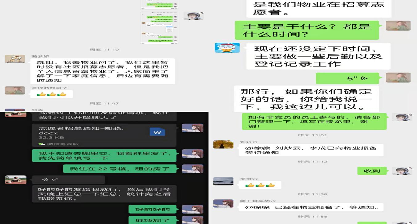 1640524983738.png 图片 3.png