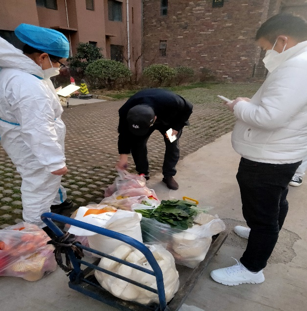 1641028095489.png 图片 3.png
