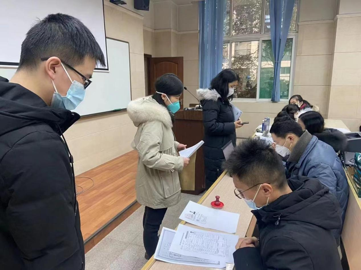 1643437808937.png 图片 7.png