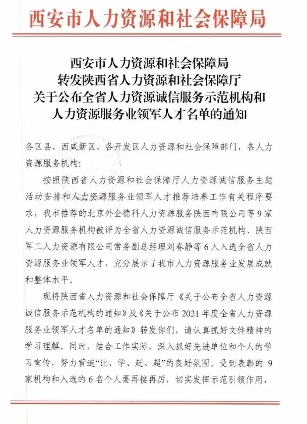 1650262809171.png 图片 6.png
