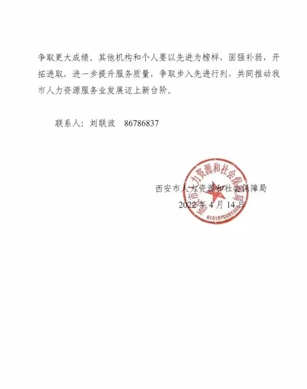 1650262820223.png 图片 2.png