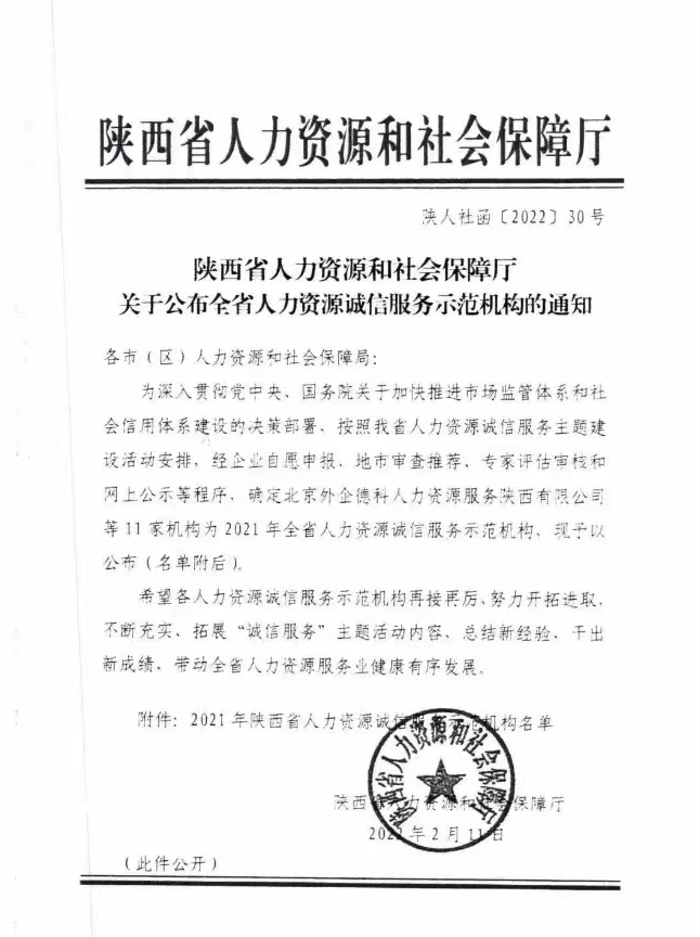 1650262839844.png 图片 3.png
