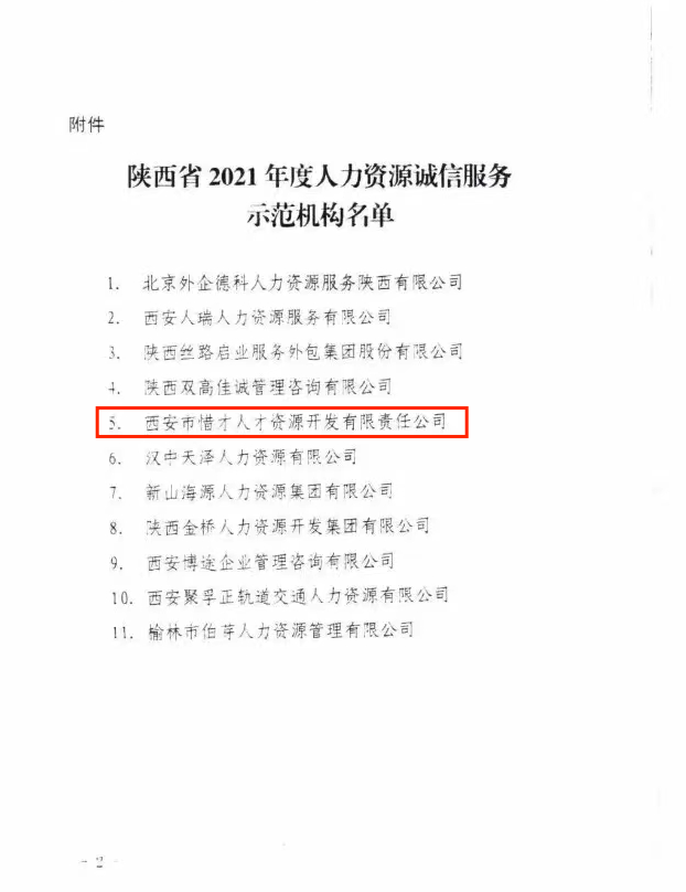 1650262862316.png 图片 4.png
