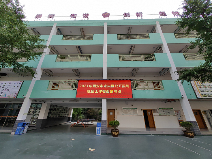 1653288743948.png 图片 1.png