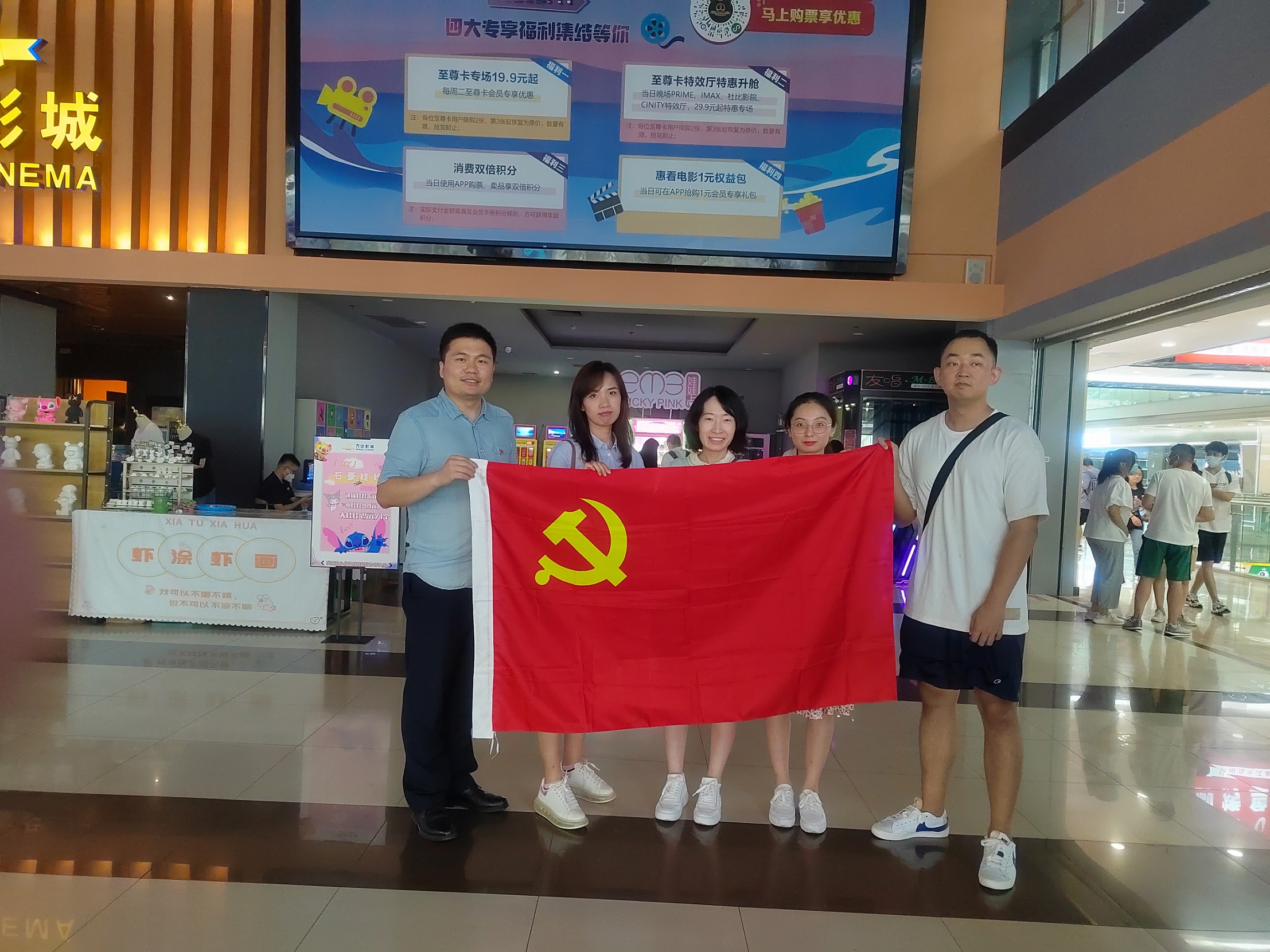 1659782015743.jpg 微信图片_20220806093822.jpg