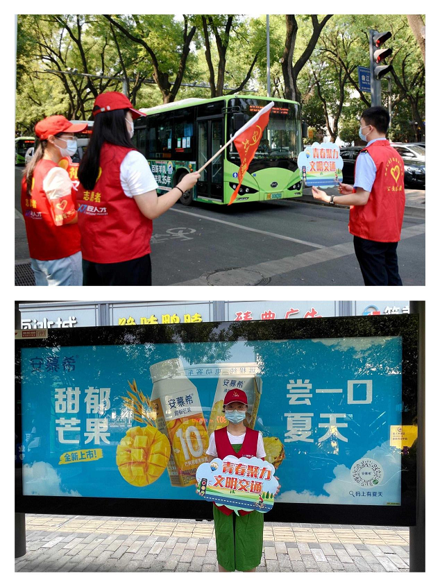 1660788243508.png 图片 3.png