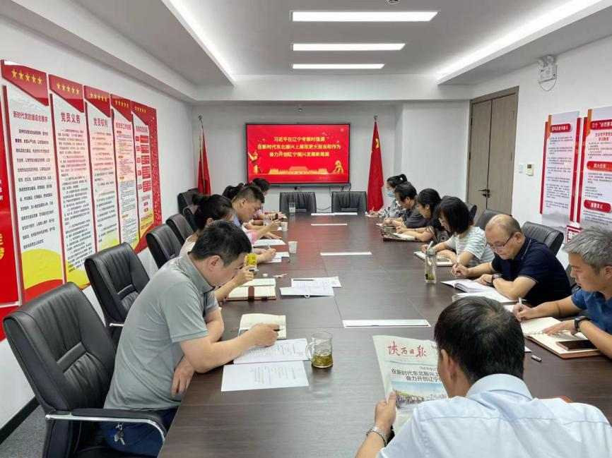 1661151268667.png 图片 1.png