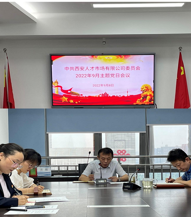 1663129395443.png 图片 4.png