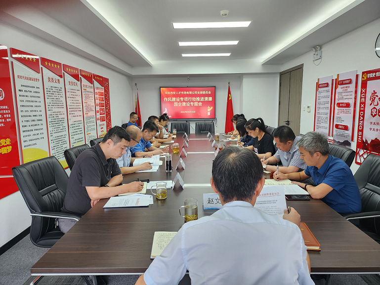 1663321056865.png 图片 4.png