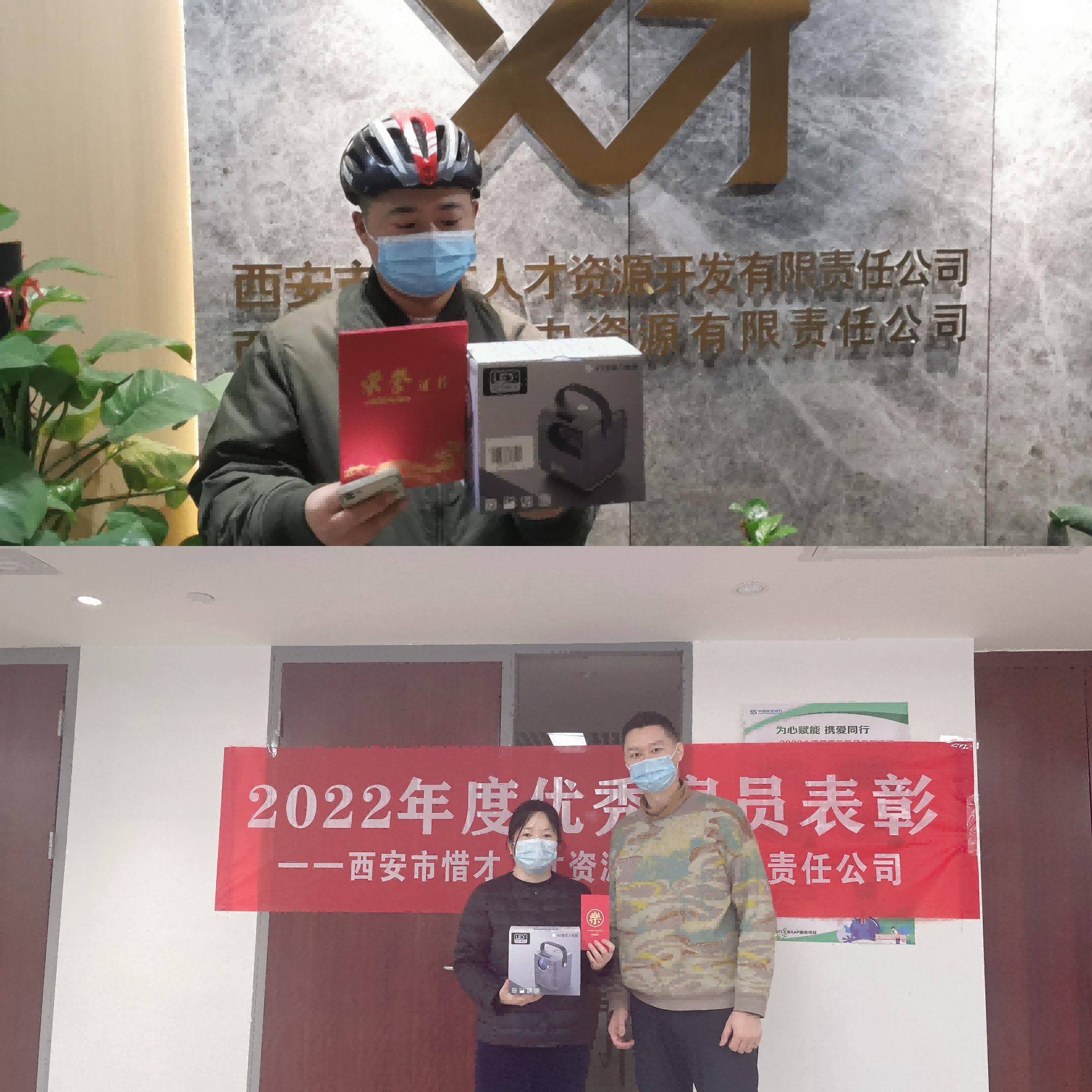 1674105412601.png 图片 2.png