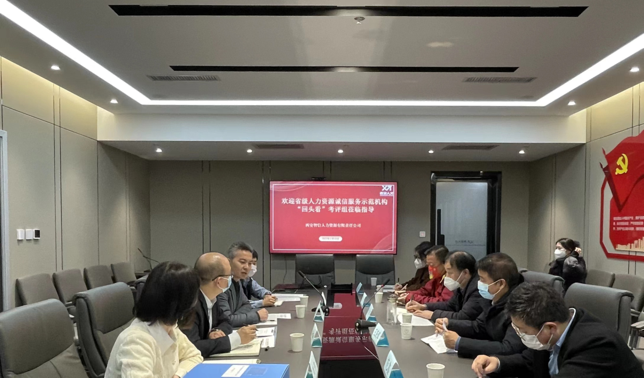 1676295129117.png 图片 2.png