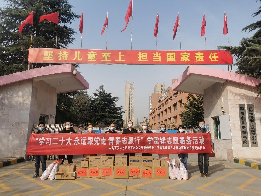1677842730680.png 图片 1.png