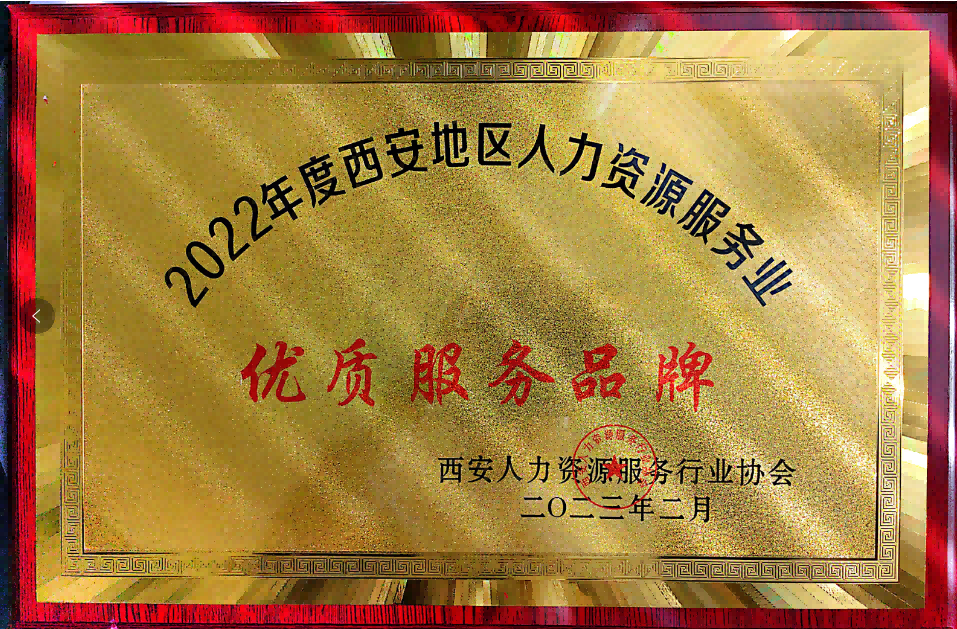 1678264361477.png 图片 2.png