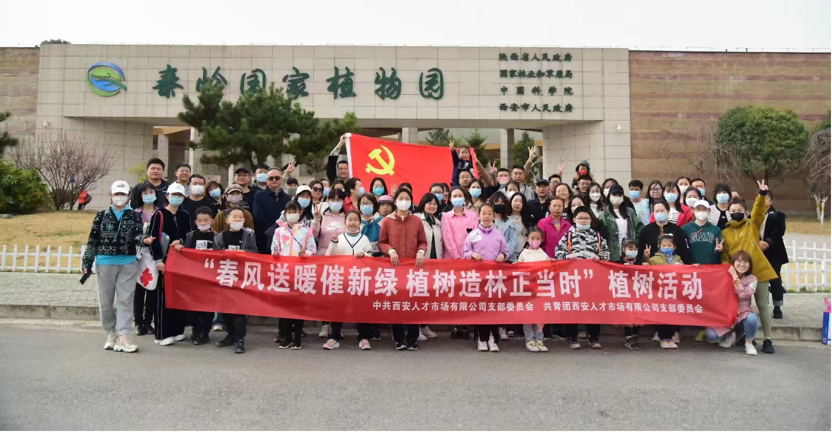 1678629628149.png 图片1(1).png