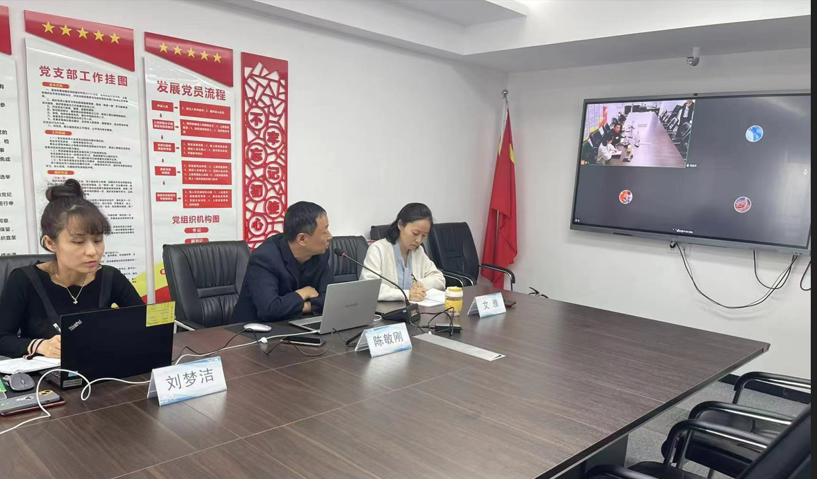 1680249421024.png 图片 2.png