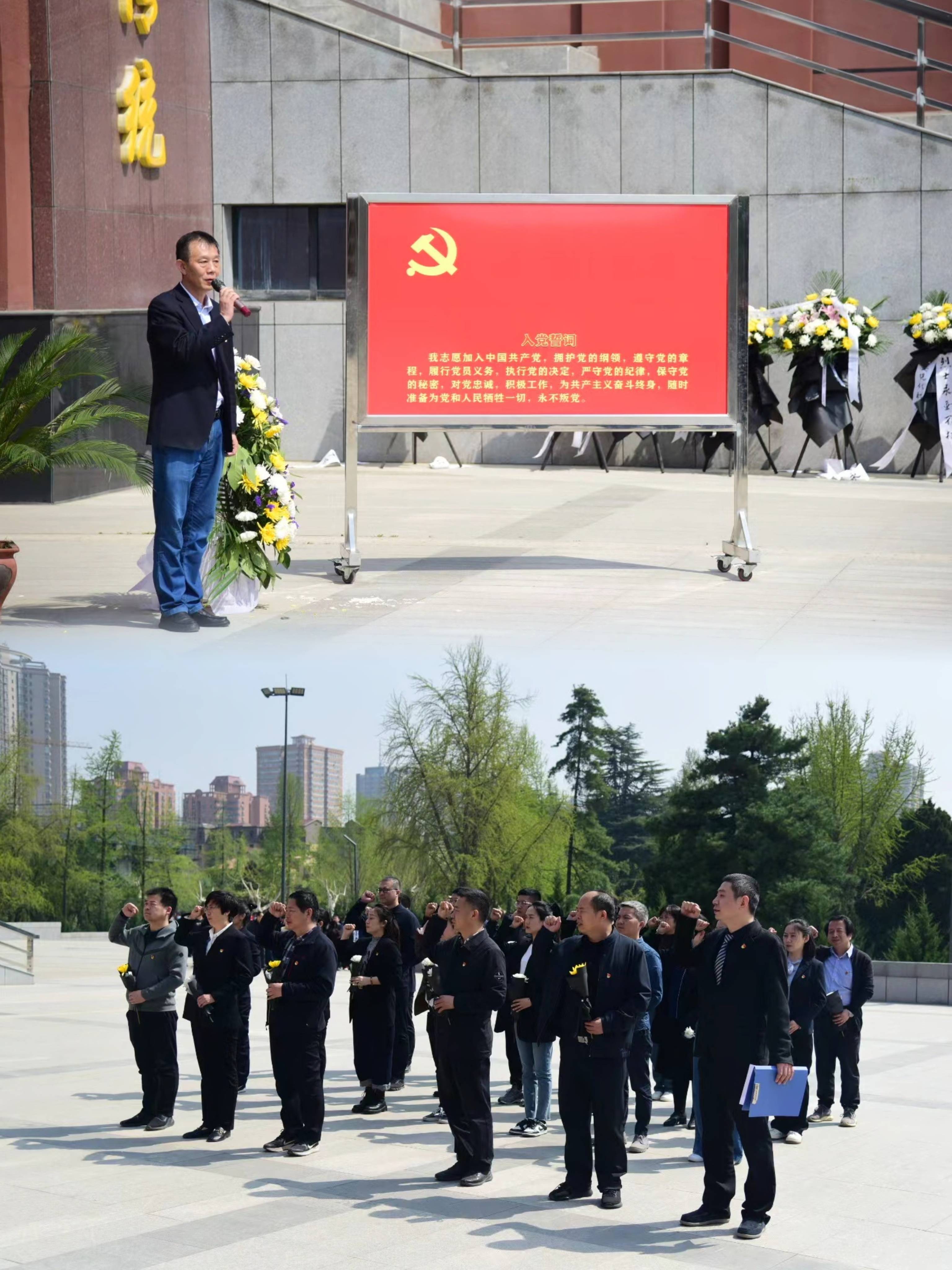1680254971980.jpg 微信图片_20230331170508(1).jpg