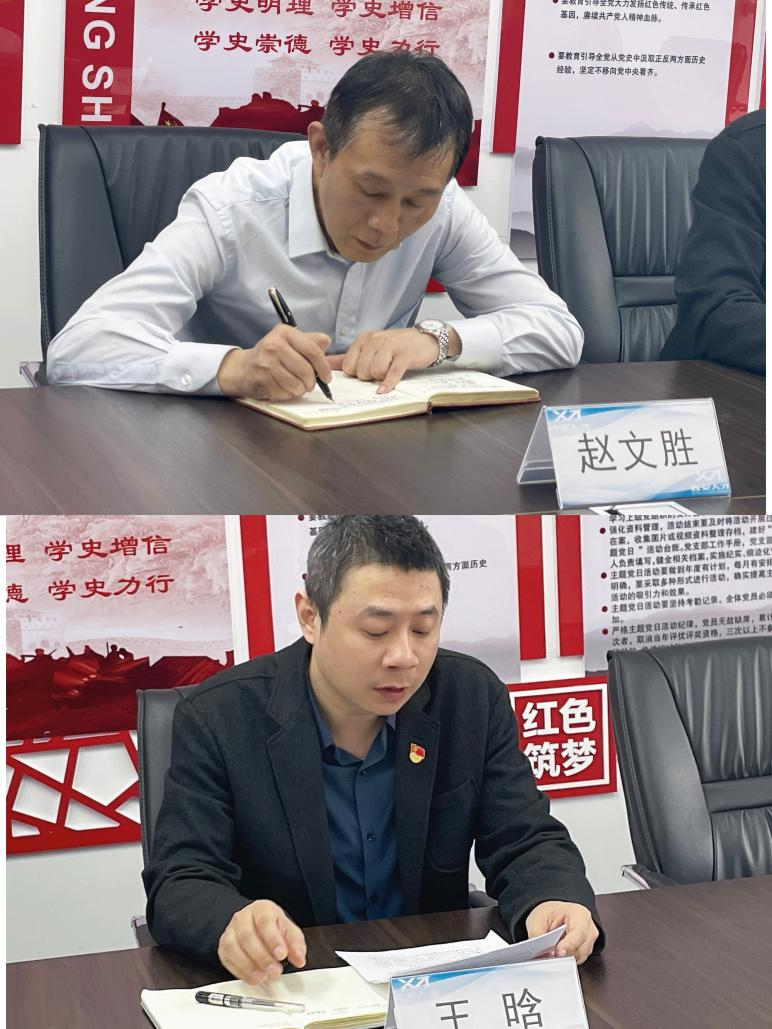 1681295969556.png 图片 2.png