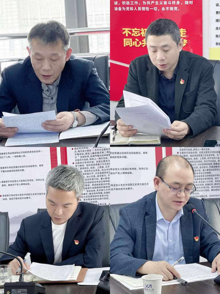 1682675621253.png 图片 2.png