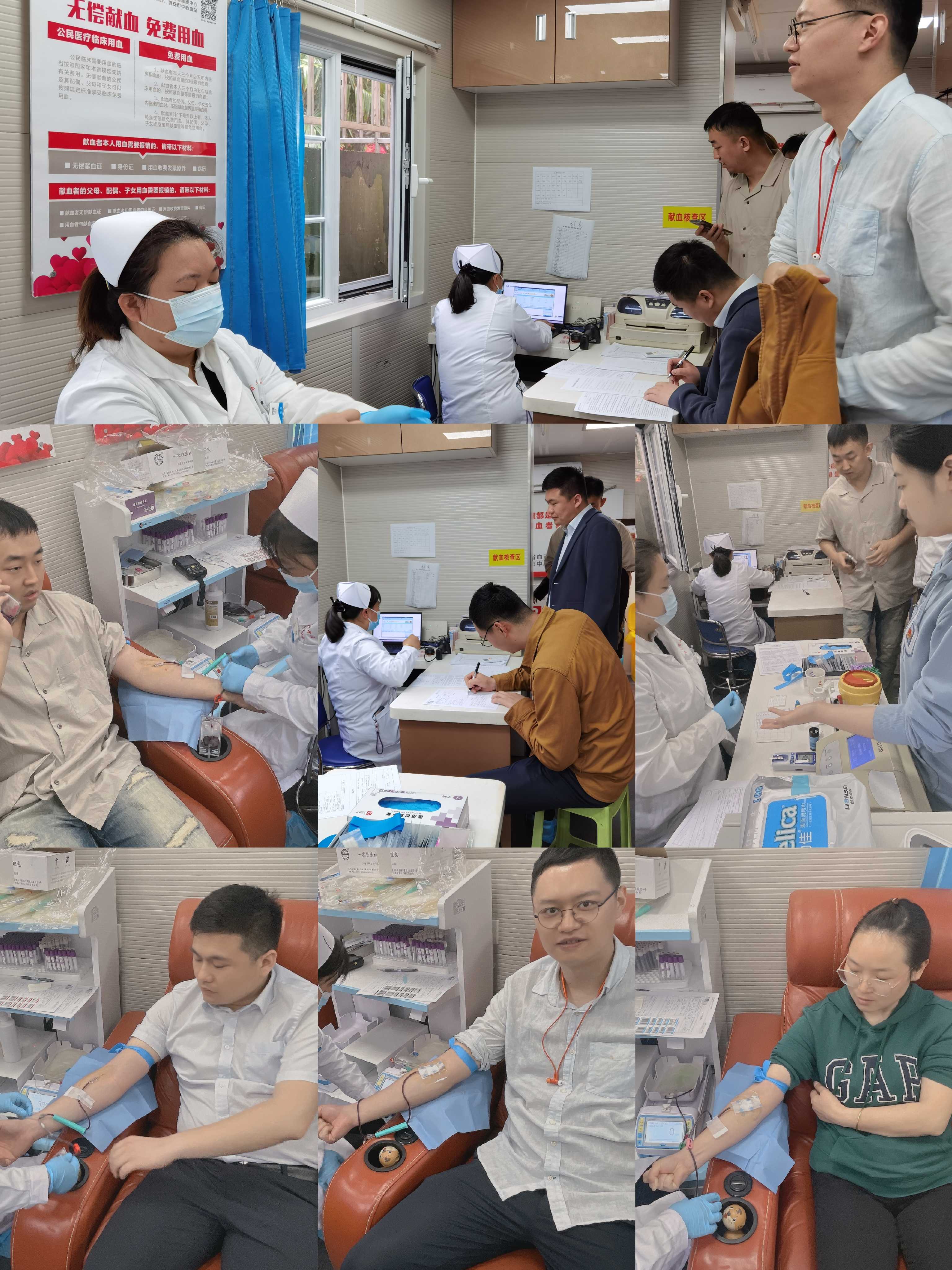 1683192633131.jpg 微信图片_20230504172338(1).jpg