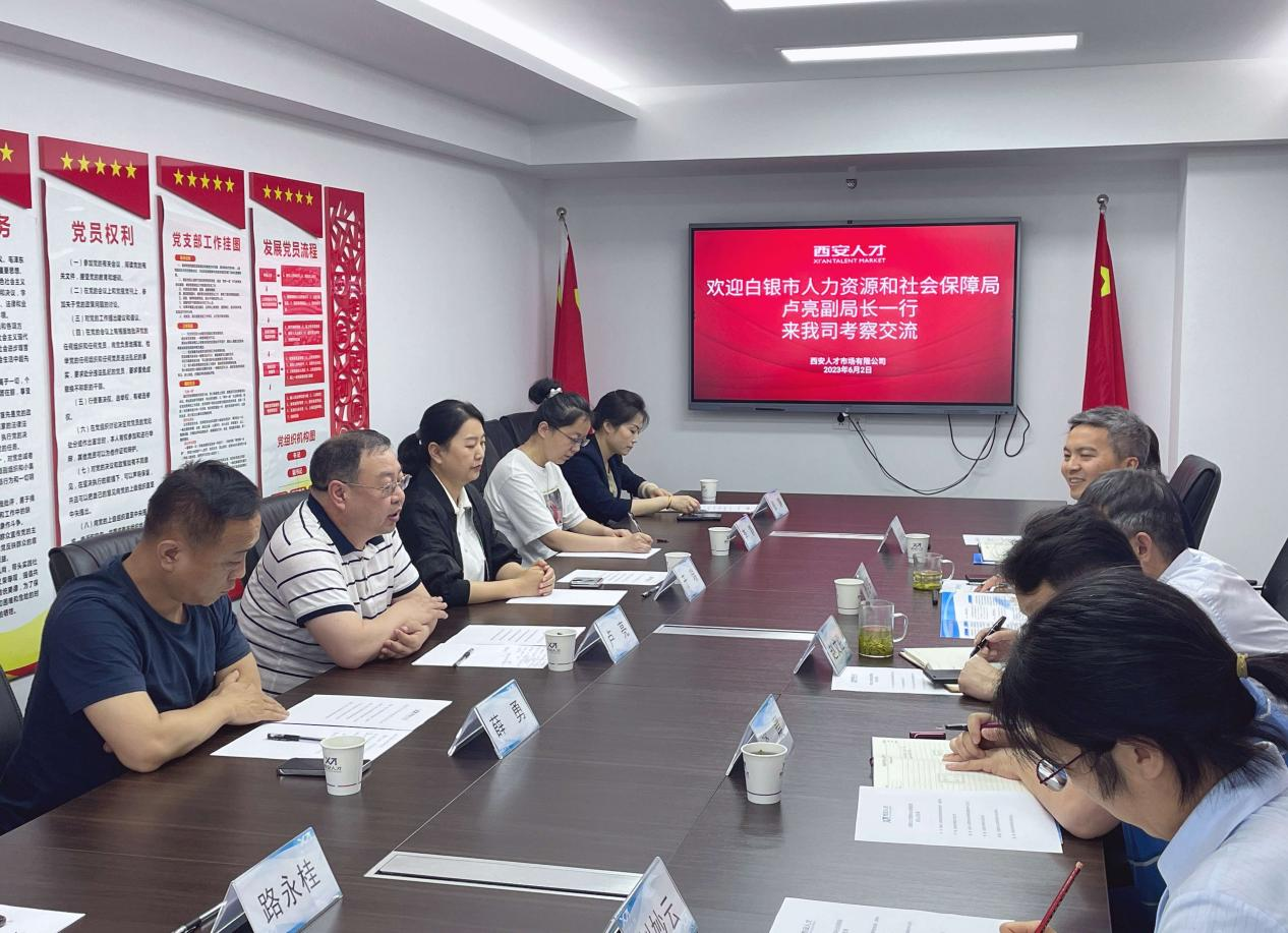 1685758949597.png 图片1.png