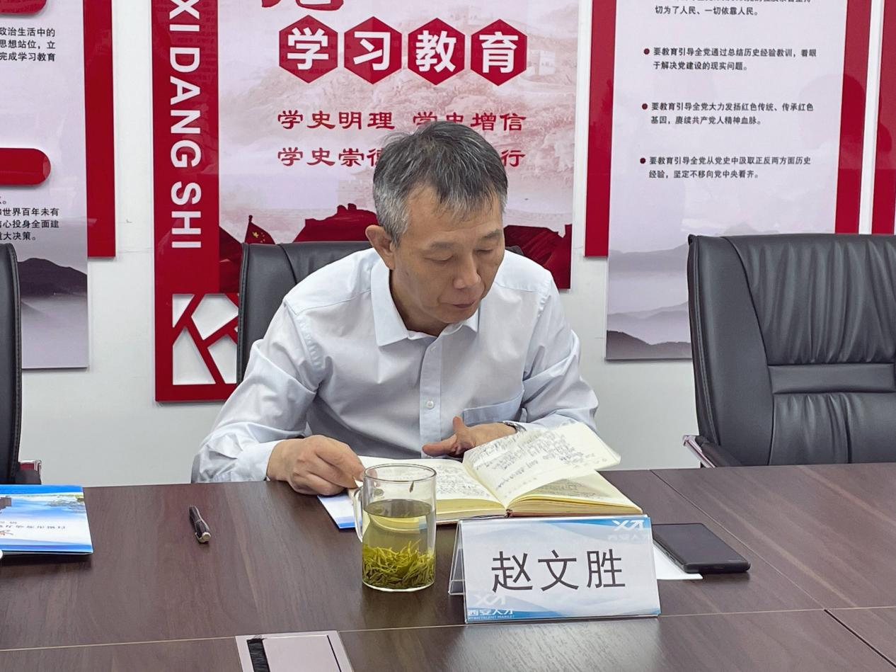 1685758977909.png 图片3.png