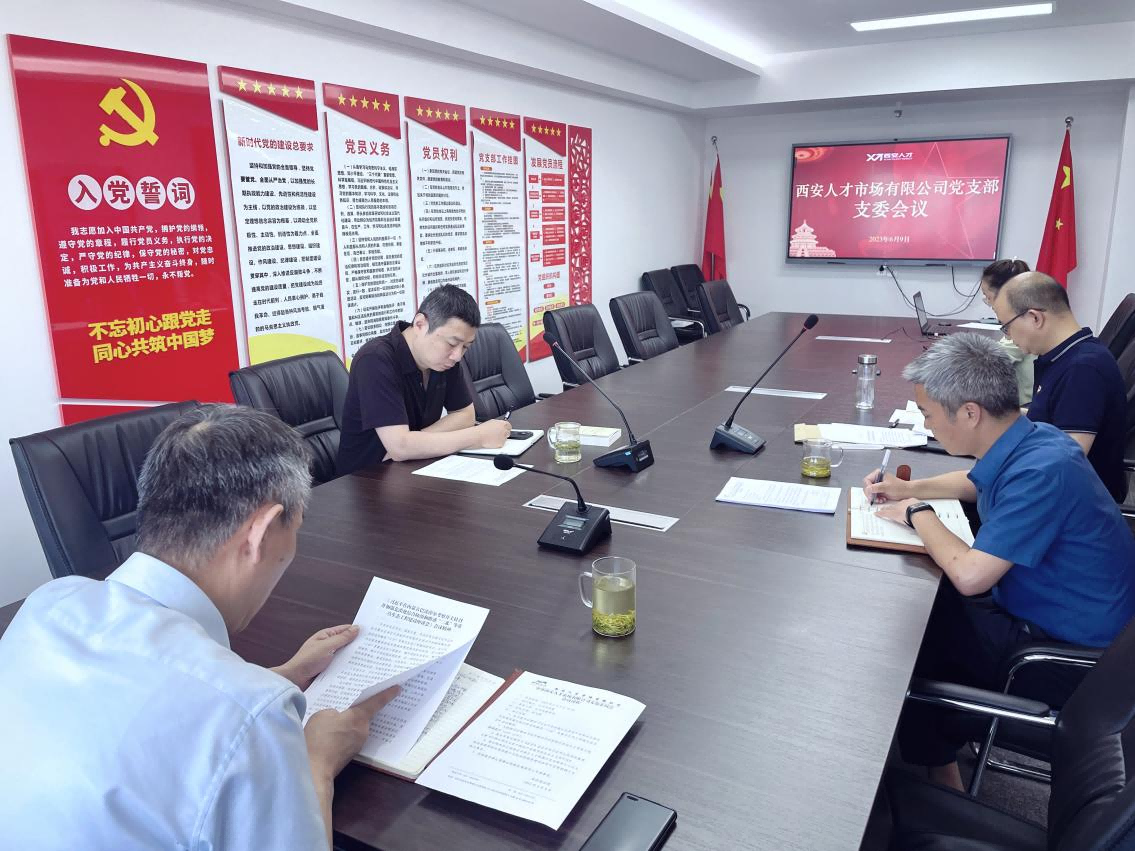 1686297141004.png 图片 1.png