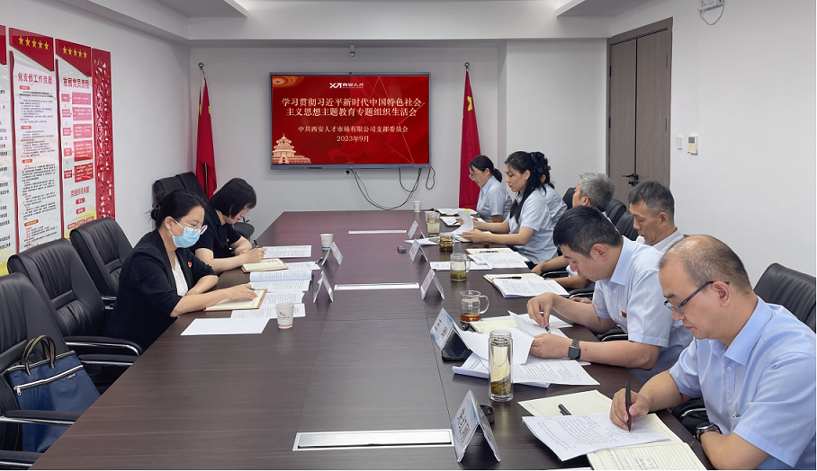 1694171763755.png 图片1.png