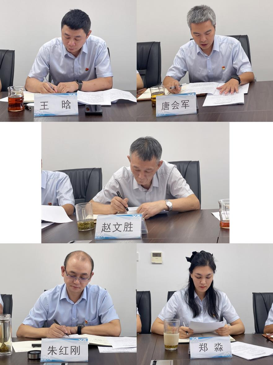 1694171800724.png 图片2.png