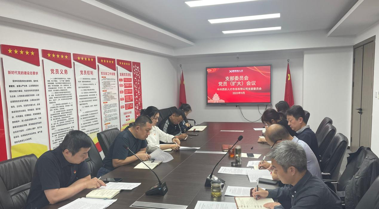 1695886972336.png 图片 1.png