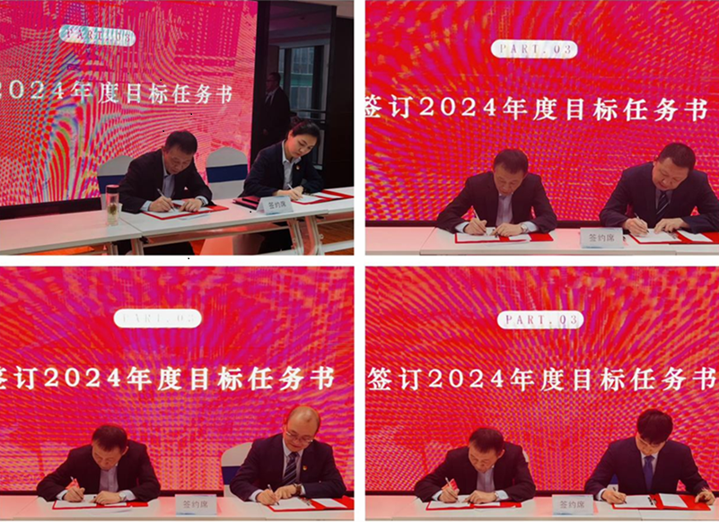 1709290338264.png 图片1.png