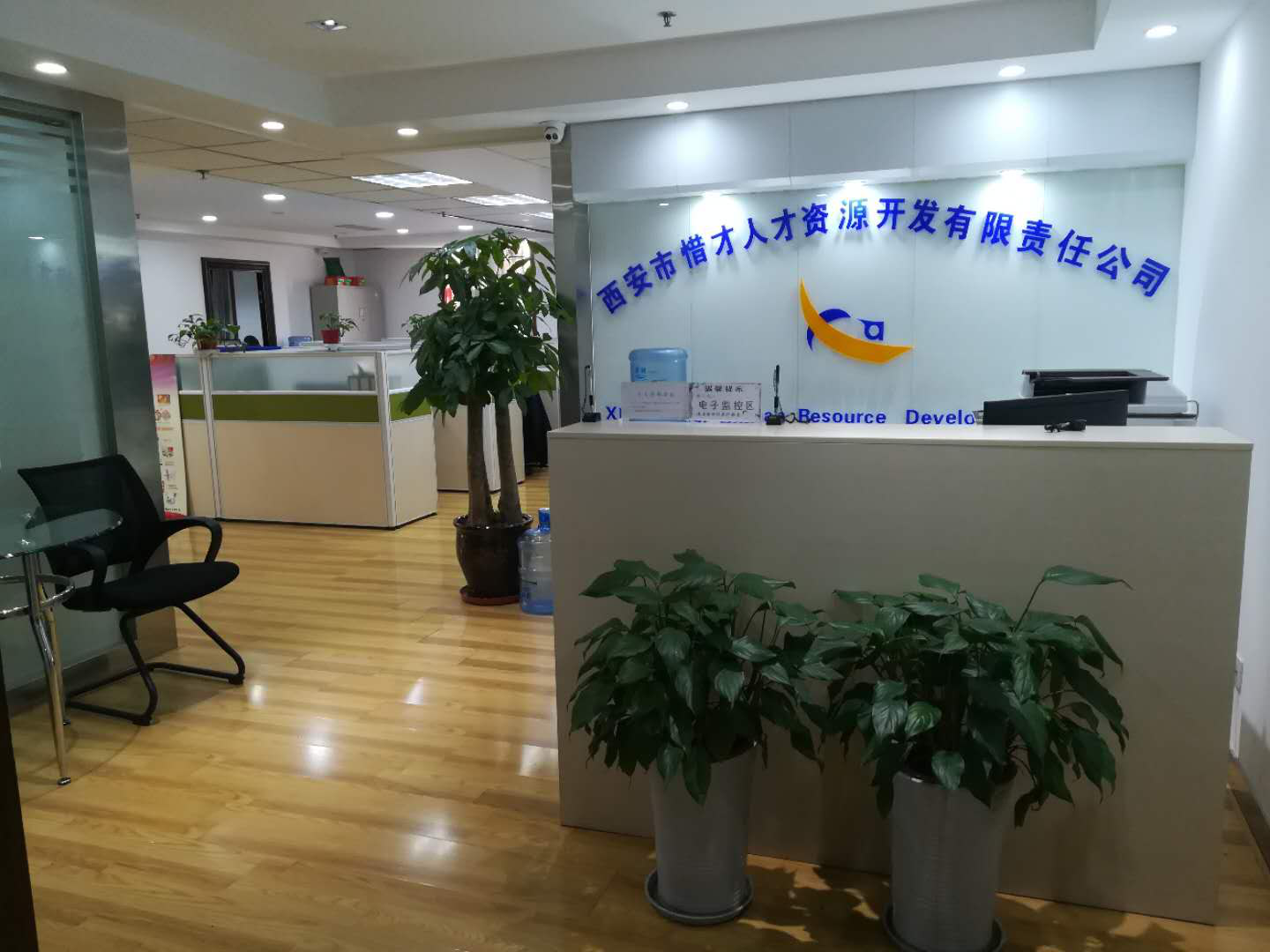 1601452429445.png 图片3.png